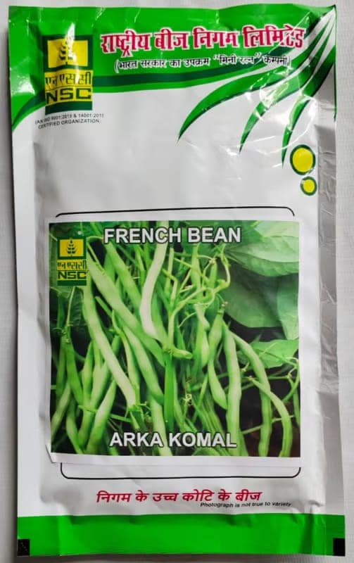 NSC French Bean/Arka Komal 250 gm view 3