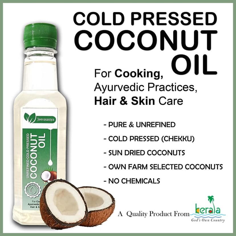 Jeevasassya Cold Pressed Coconut Oil - 250 ML - Unrefined for Cooking, Hair, Skin & Baby Massage (Chekku/Ghani) view 4