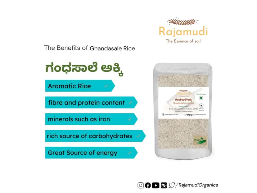 Rajamudi Organics Authentic Organic Ghandhasale Rice - 10 Kilogram view 2