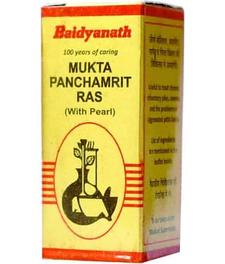 Baidyanath Tablet For Immunity ( )
