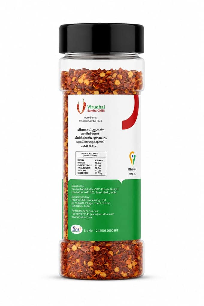 Virudhai Chilli Flakes Spices view 2