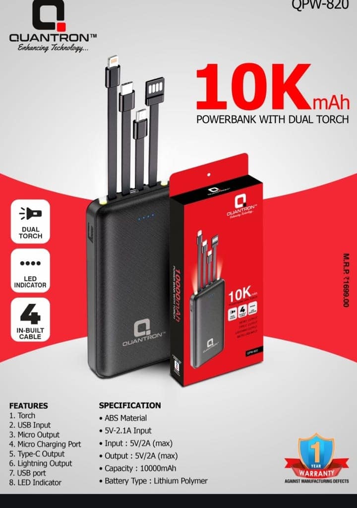 QUANTRON QPW-820 POWER BANK WITH TORCH ( 1 Year Warranty** )