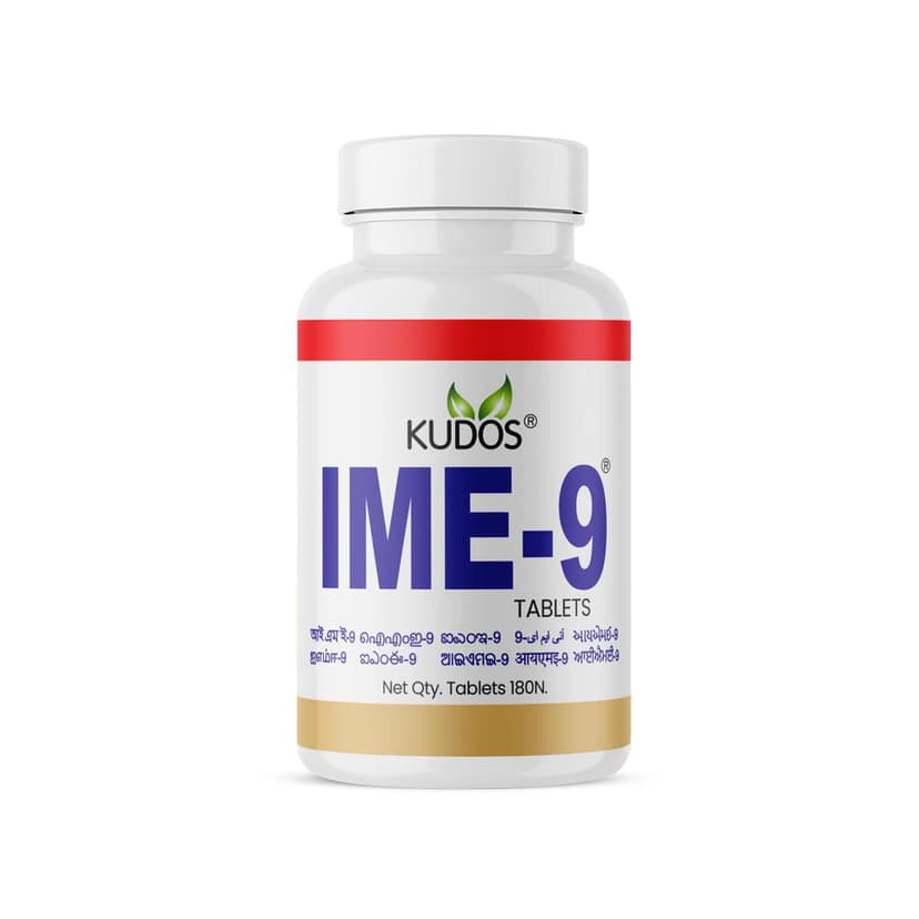 IME-9 Kit- 4 Months Pack (Free IME-9 Power &amp; Moringa Plus)