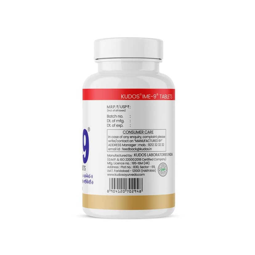 IME-9 Kit- 4 Months Pack (Free IME-9 Power &amp; Moringa Plus) view 2