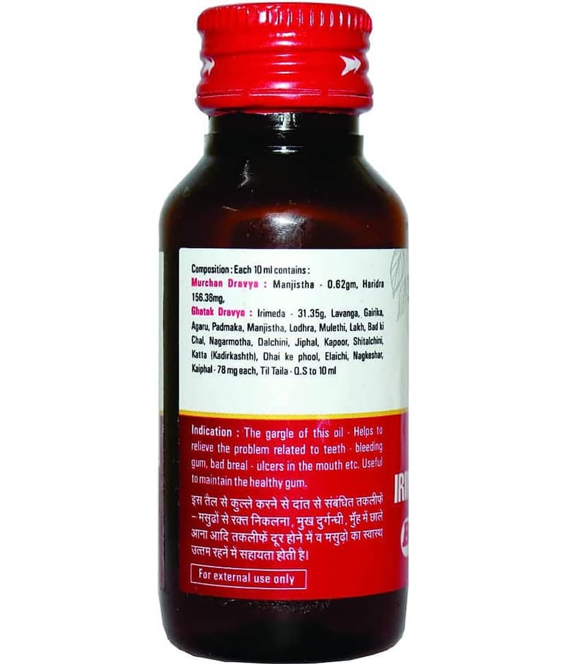 Baidyanath Irimedadi For Healthy Teeth & Gum Liquid 50 Ml Pack of 2 view 2