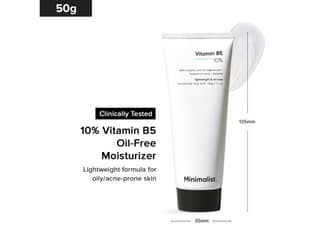 Minimalist 10% Vitamin B5 Face Moisturizer - 50 Gram