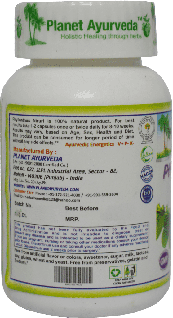 Planet Ayurveda Phyllanthus Niruri (Chanca Piedra) 60 Capsules view 2
