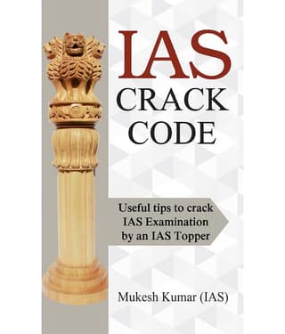 IAS Crack Code