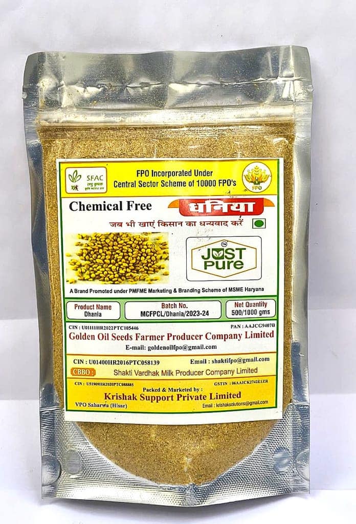Coriander powder 500 GM view 3