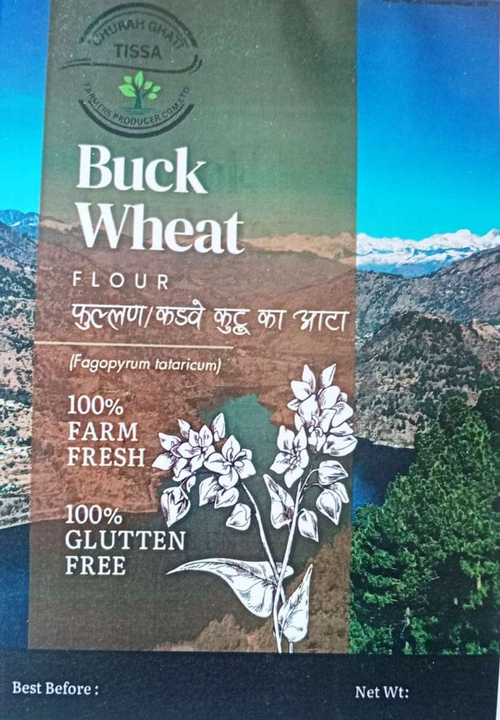 Organic Gluten Free Buckwheat Flour view 2