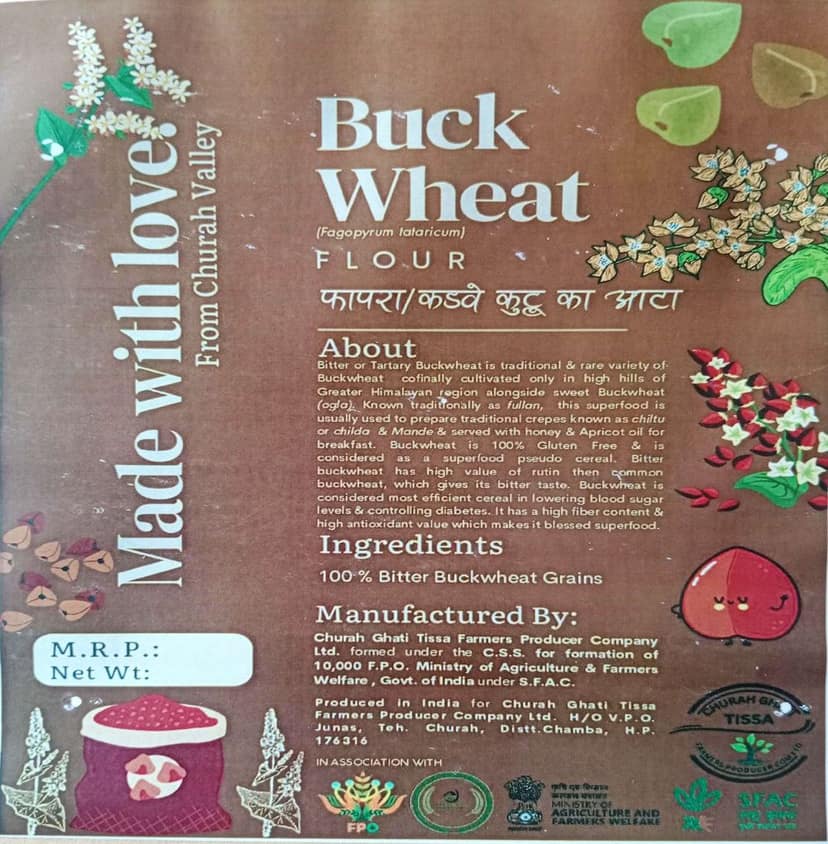 Organic Gluten Free Buckwheat Flour view 3