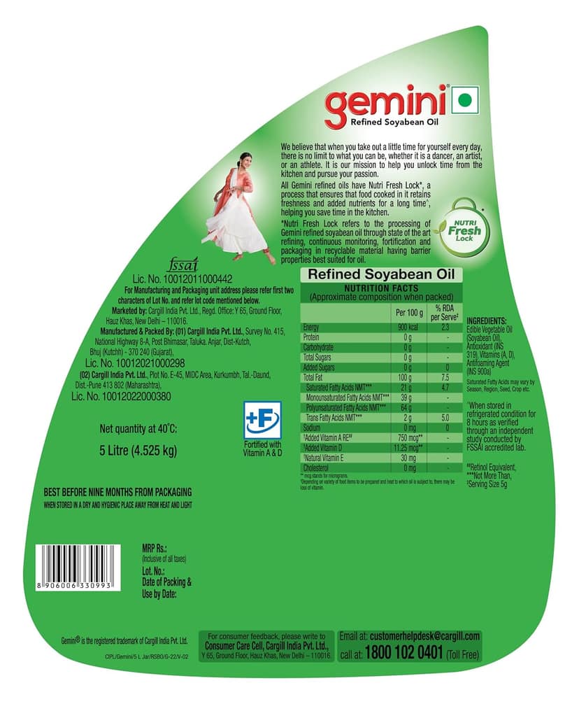 GEMINI REFINED SOYABEAN OIL JAR, 5L view 2