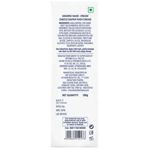 Chicco Baby Moments Diaper Rash Cream 100 Gms view 2
