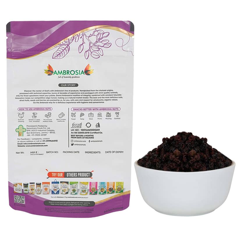 Ambrosia Dried Black Currants 250g (Pack of 1) view 5