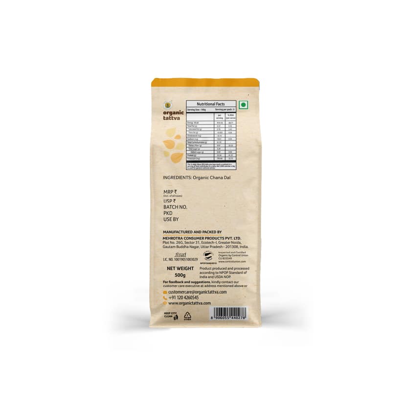 Organic Besan 500g view 2