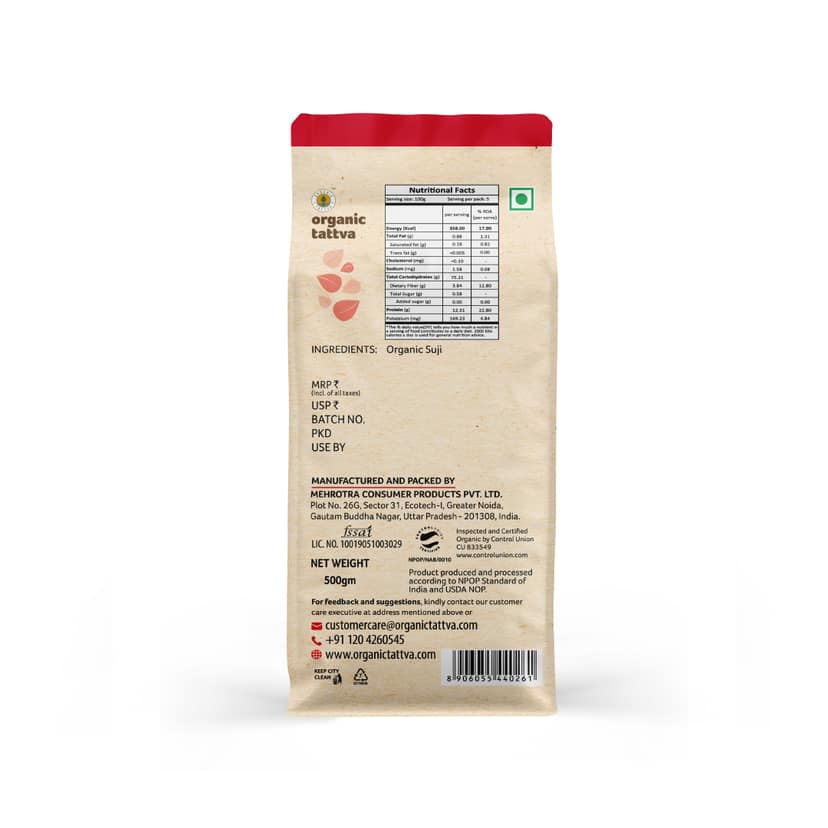 Organic Suji 500g view 2