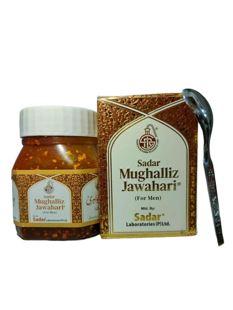 Near Me New Pack Improved Sadar Dawakhana Mughalliz Jawahari