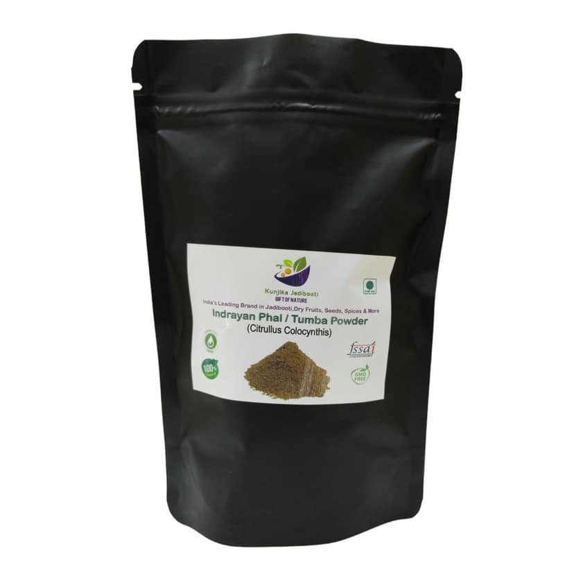 Kunjika Jadibooti Indrayan Phal Powder - Kodtumbe - Kodtumba - Tumba - Citrullus colocythis - Colocynth 100 gm