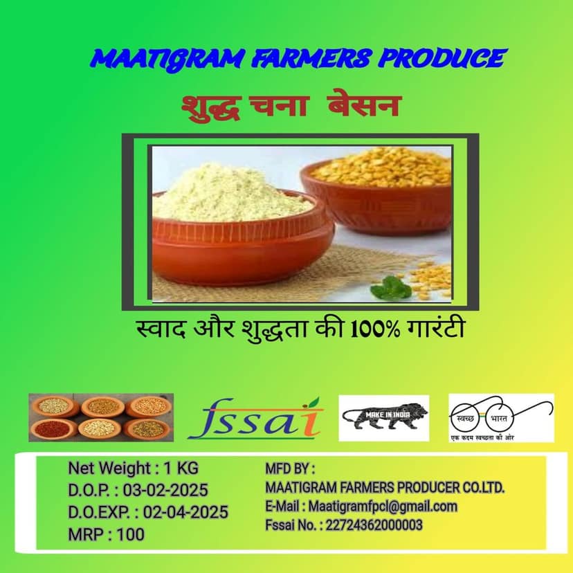 Chana Besan view 2