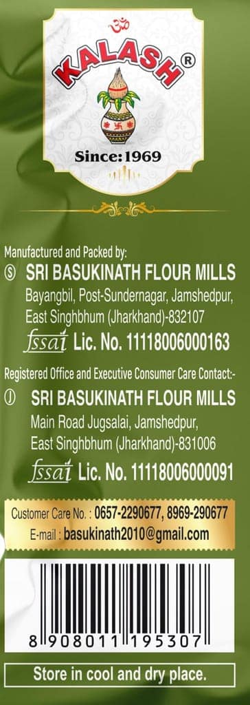 Kalash Methi | Fennuegreek Seeds 100gm view 2