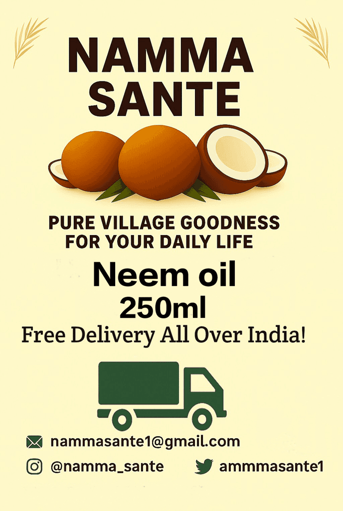 Neem Oil, Neem Seed Oil, Azadirachta Oil, Margosa Oil, Indian Neem Oil 250ml view 4