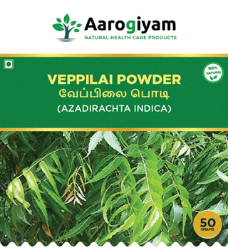 Veppiliai Powder 50g