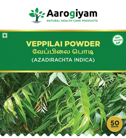 Veppiliai Powder 50g