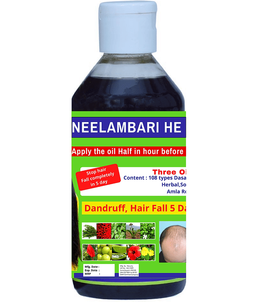 Growkesh Anti Hair Fall Amla Oil 400 ml ( Pack of 4 ) view 2