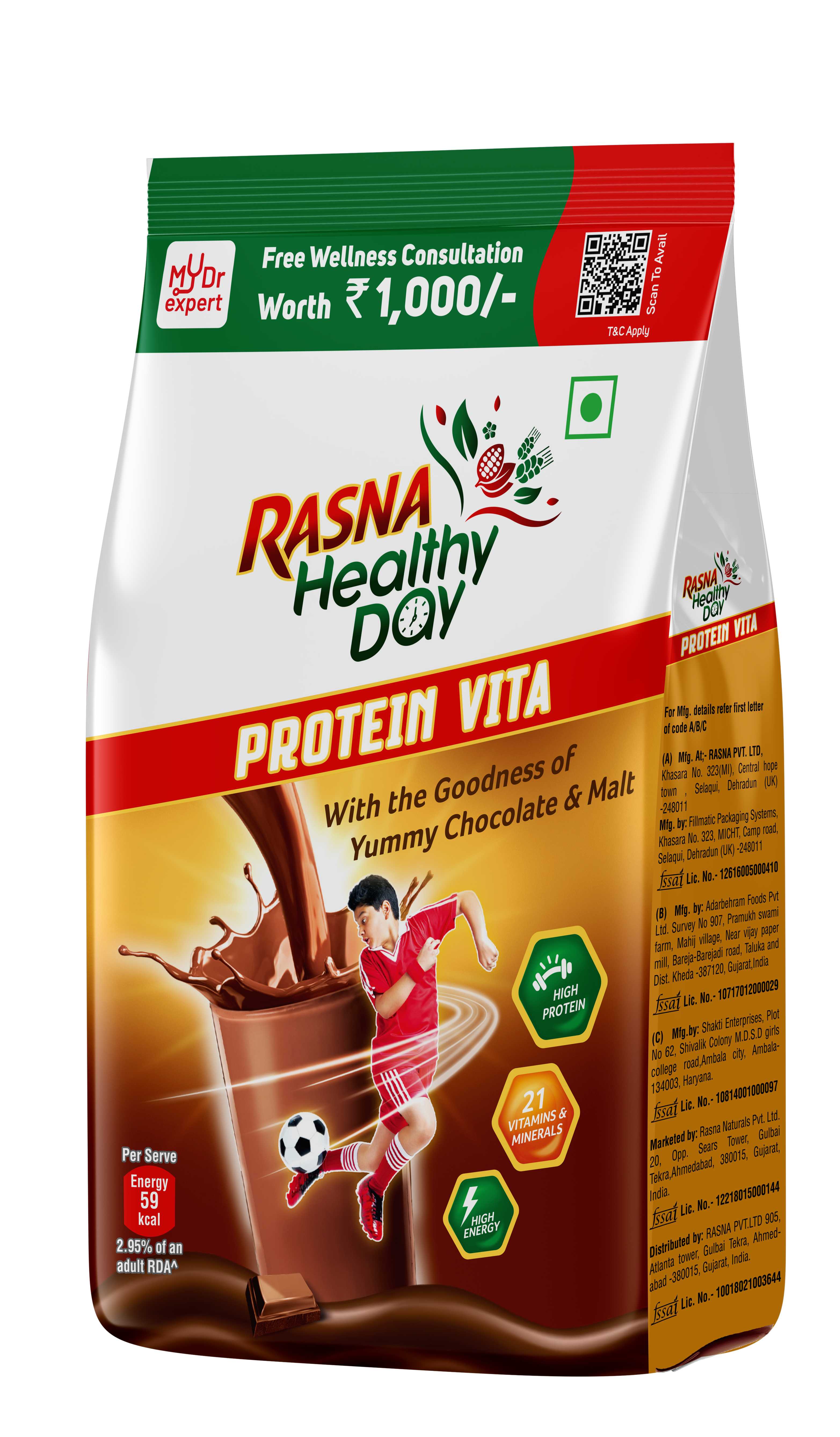 Rasna Protein Vita Chocolate 200Gm view 2