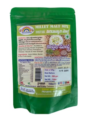 Prabhu Agro Foxtail Millet Malt Mix for Heart Strength