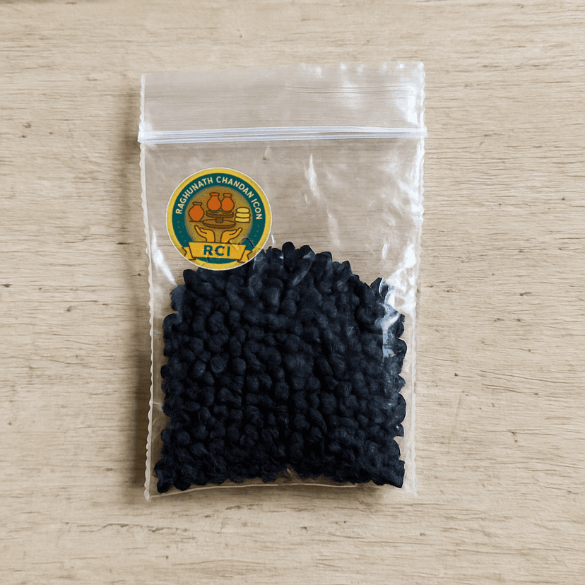 Raghunath Chandan Icon's kalonji seeds (nigella sativa)