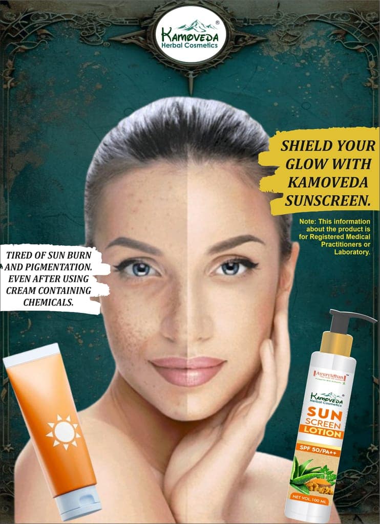 Kamoveda Sunscreen Lotion view 4