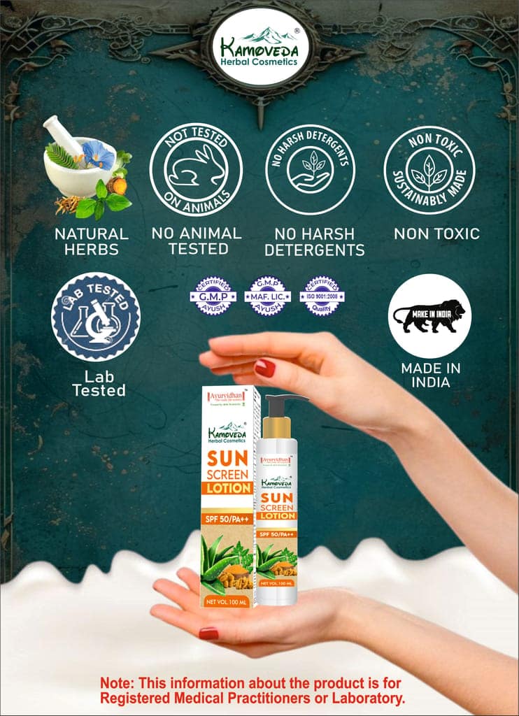 Kamoveda Sunscreen Lotion view 7