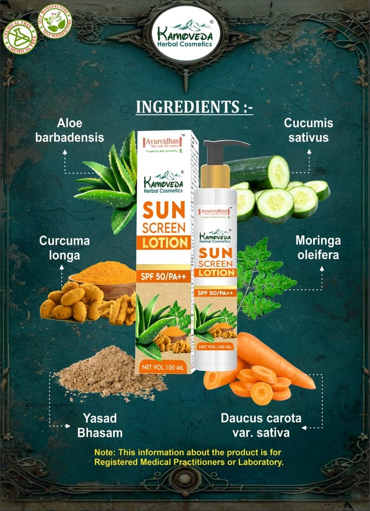 Kamoveda Sunscreen Lotion view 8