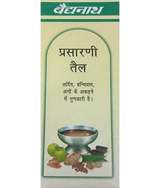 Baidyanath Prasarini Tail Oil 50 Ml Pack of 2