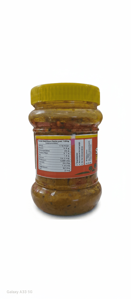 Suran Pickle view 2