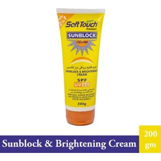SoftTouch Sunblock Brightening Day Cream - Pack Of 1 (200g)