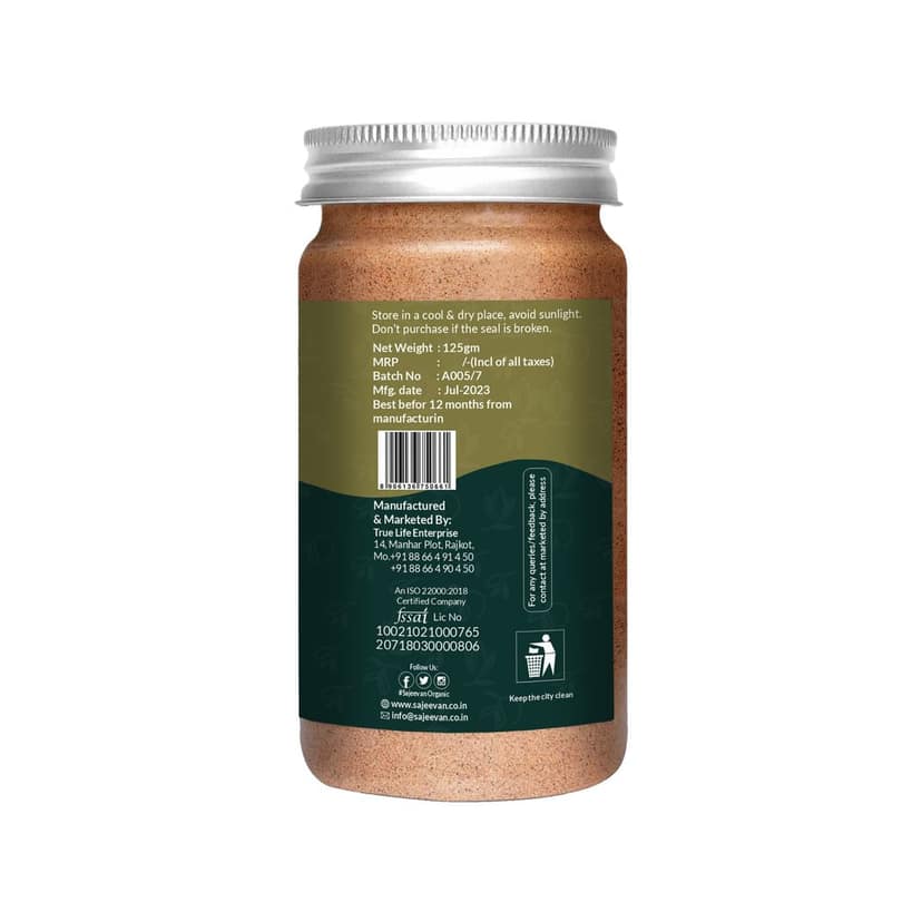 Natural Herbal Tea Powder | Ayurvedic Blend | Caffeine - Free | Refreshing Wellness Drink | Easy - To - Make | 125gm view 3