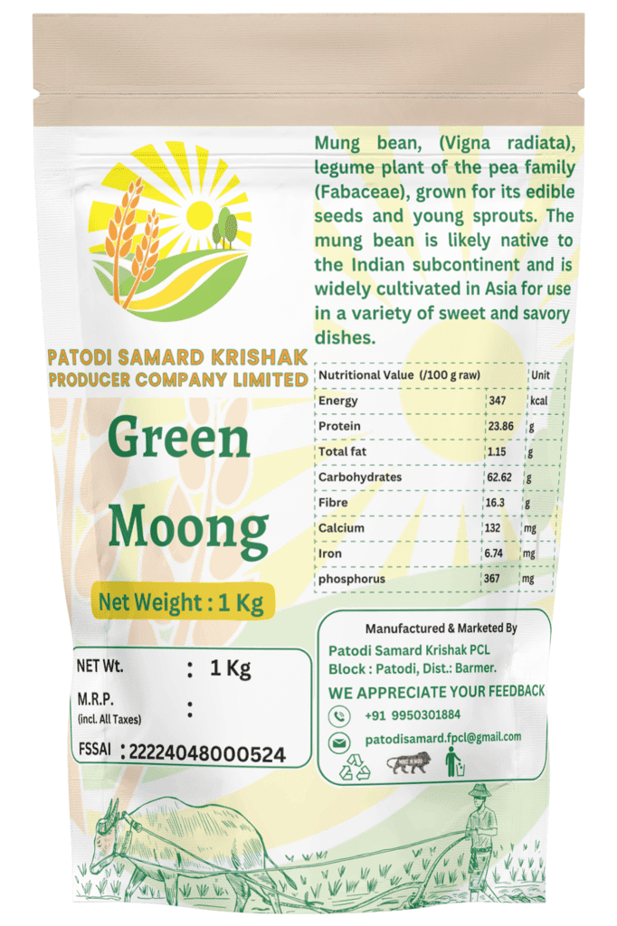 Green Moong view 2