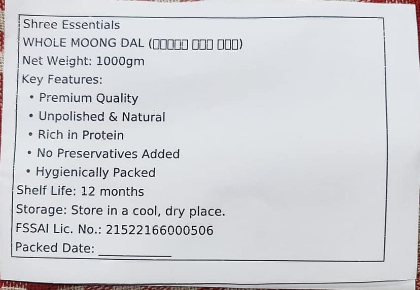 Whole Moong (Green Gram) | Premium Unpolished Pulses | अख्खा मूग view 3