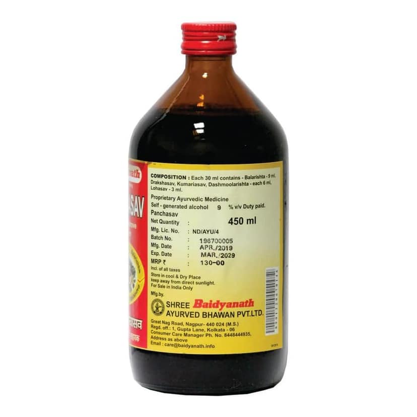 Baidyanath Panchasav 450 Ml view 2