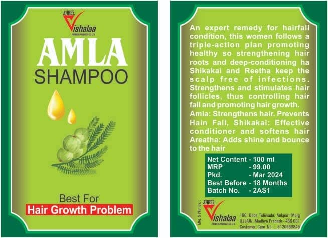AMLA SHAMPOO view 3