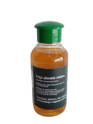 NUHA Phenol Essence