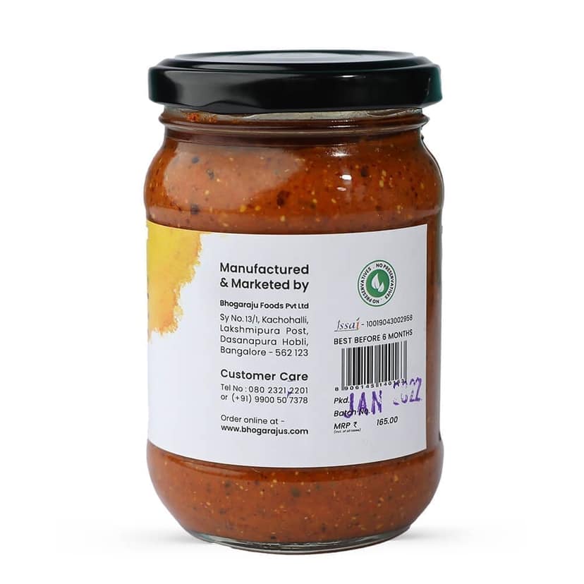 Makaliberu Pickle view 3