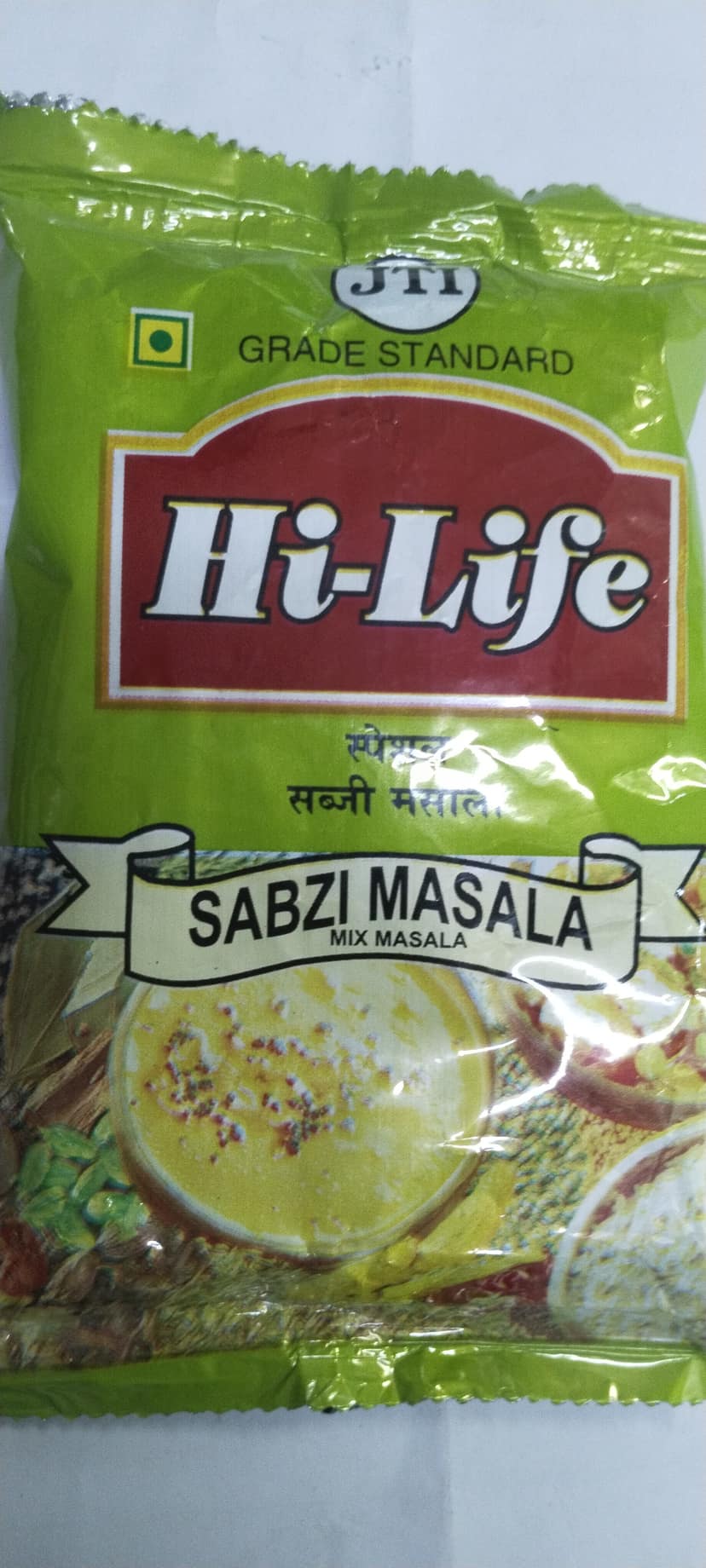 Hi-life Sabzi masala