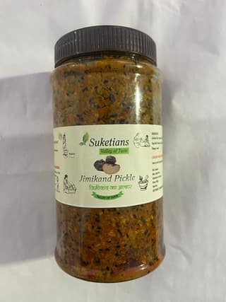Jimikand Pickle - 400g