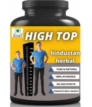 Secure Healthcare High Top Plain Flavor 0.1 kg Powder