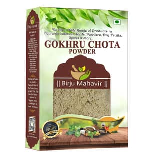 BrijBooti Gokhru Chota Powder - Gokshura Powder - Small Caltrops Powder