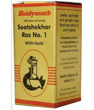 VAIDYANATH COMPANY SOOTSHEKHAR RAS NO 1 SUVARNA YUKT 25 TABS