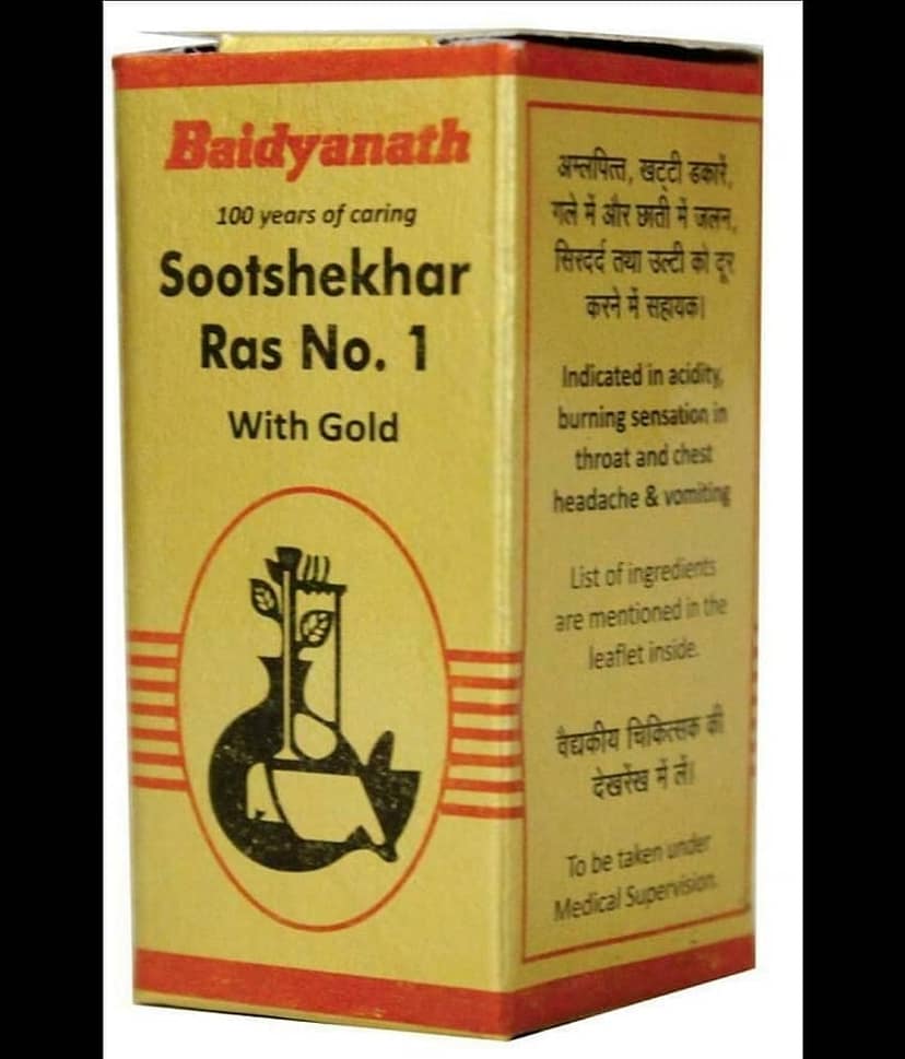 VAIDYANATH COMPANY SOOTSHEKHAR RAS NO 1 SUVARNA YUKT 25 TABS view 2